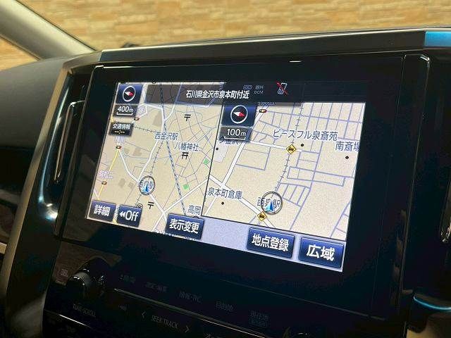 TOYOTA VELLFIRE  HYBRID 4WD 2019 Image 31