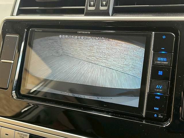 TOYOTA LANDCRUISER PRADO 2022 Image 31