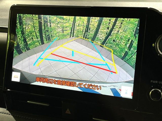 TOYOTA VOXY HYBRID 2023 Image 31