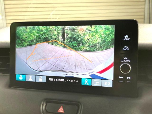 HONDA VEZEL E:HEV 2022 Image 31