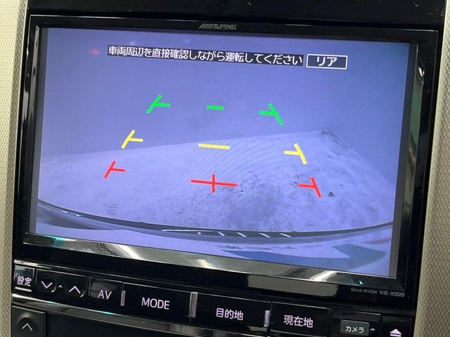 TOYOTA VELLFIRE 2013 Image 31