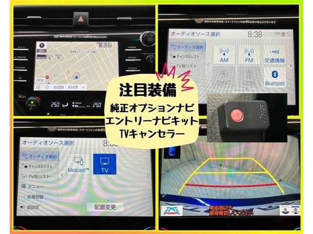 TOYOTA CAMRY HYBRID 2021 Image 31