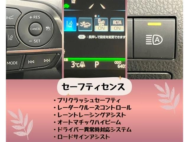 TOYOTA CAMRY HYBRID 2021 Image 31