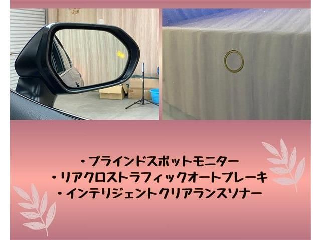 TOYOTA CAMRY HYBRID 2021 Image 31