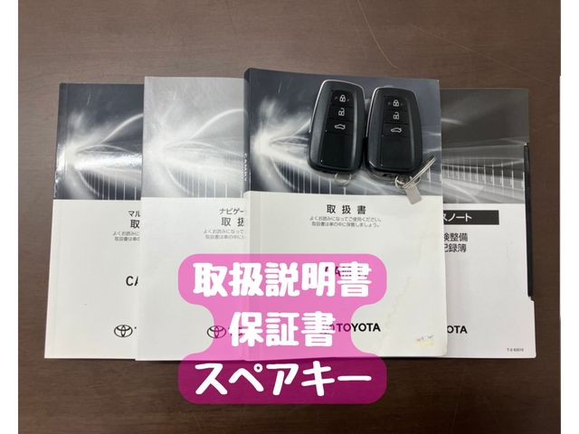 TOYOTA CAMRY HYBRID 2021 Image 31