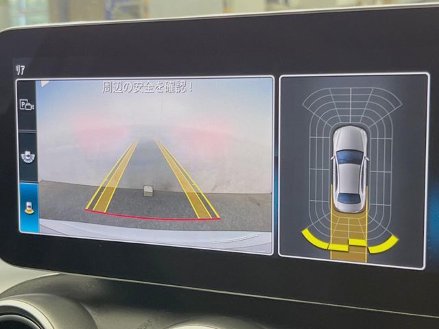 MERCEDES BENZ C CLAS 2018 Image 31