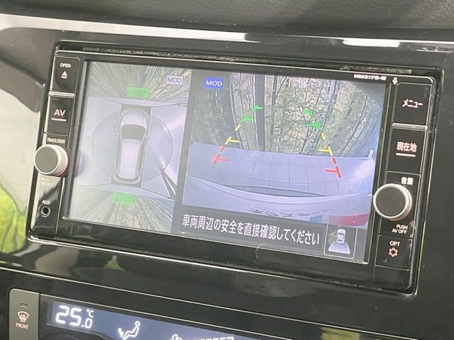 NISSAN X-TRAIL 2WD 2018 Image 31