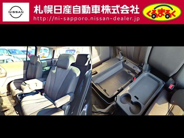 NISSAN LAFESTA 2013 Image 31