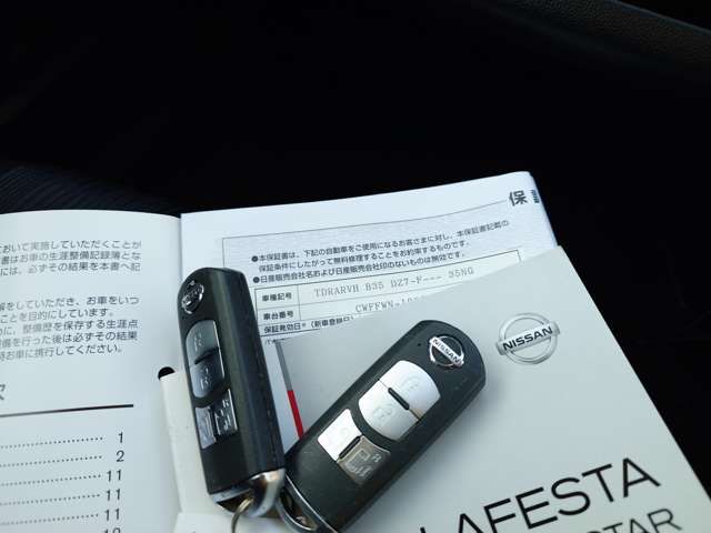 NISSAN LAFESTA 2013 Image 31