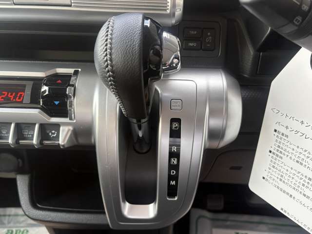 SUZUKI XBEE 2021 Image 31