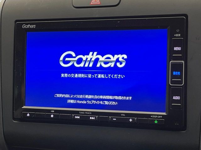 HONDA FREED HYBRID 4WD 2023 Image 31