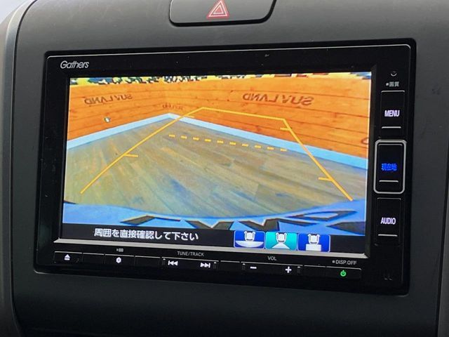 HONDA FREED HYBRID 4WD 2023 Image 31