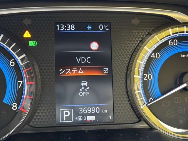 NISSAN DAYZ 4WD 2021 Image 31