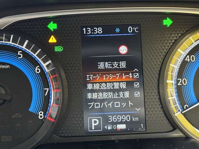 NISSAN DAYZ 4WD 2021 Image 31