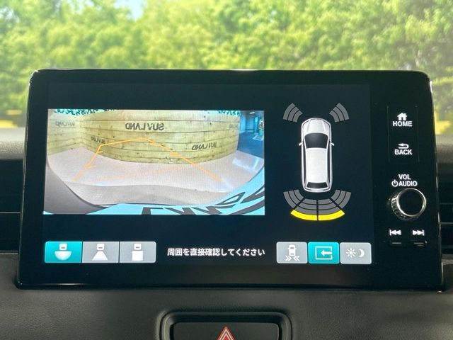 HONDA VEZEL E:HEV 2023 Image 31