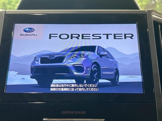 SUBARU FORESTER 2019 Image 31