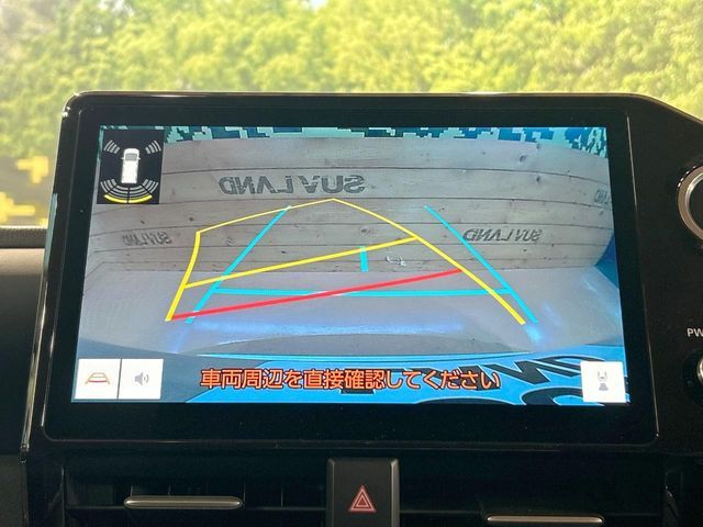 TOYOTA NOAH 2023 Image 31