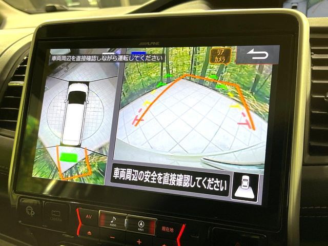 NISSAN SERENA  S-HYBRID 2019 Image 31