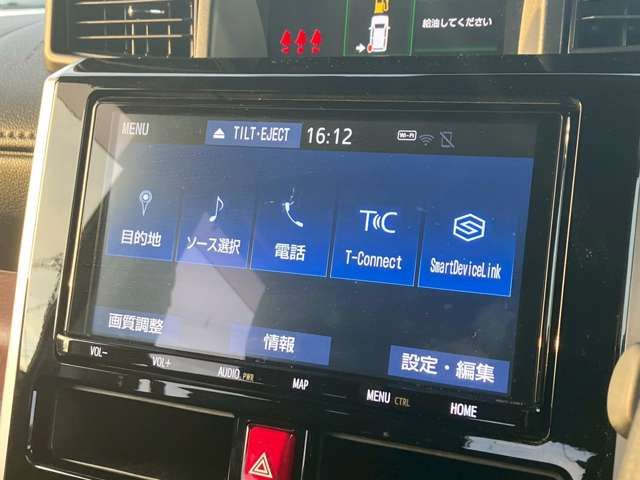 TOYOTA TANK 2019 Image 31