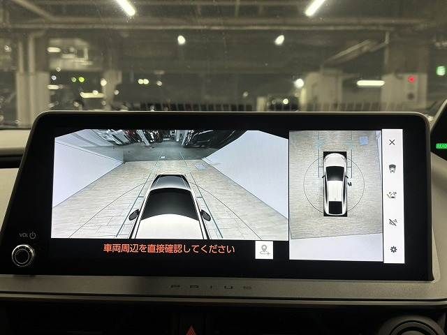 TOYOTA PRIUS 2023 Image 31