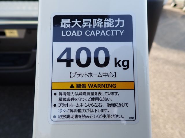 NISSAN CARAVAN VAN 2WD 2022 Image 31