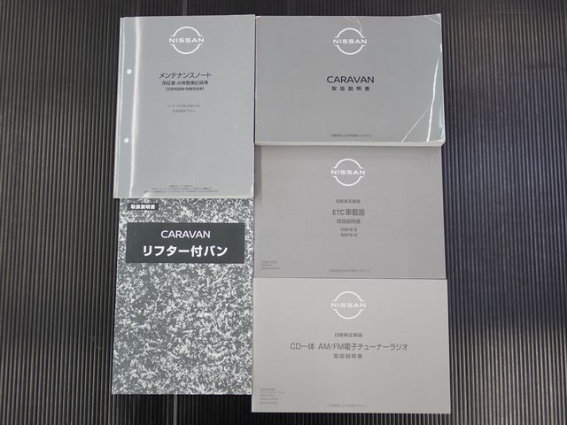 NISSAN CARAVAN VAN 2WD 2022 Image 31