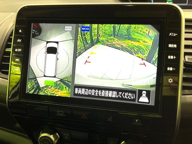 NISSAN SERENA  WG 2021 Image 31