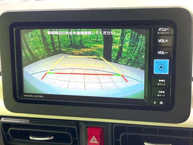 DAIHATSU MOVE CANBUS 2022 Image 31