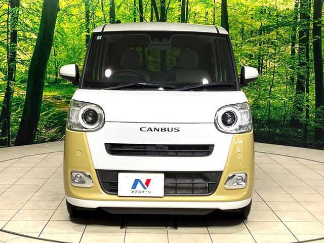 DAIHATSU MOVE CANBUS 2022 Image 31