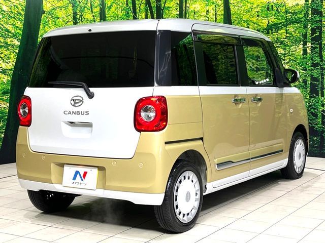 DAIHATSU MOVE CANBUS 2022 Image 31