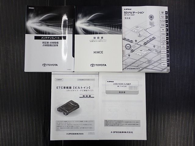 TOYOTA HIACE VAN 1.15T 2WD 2022 Image 31