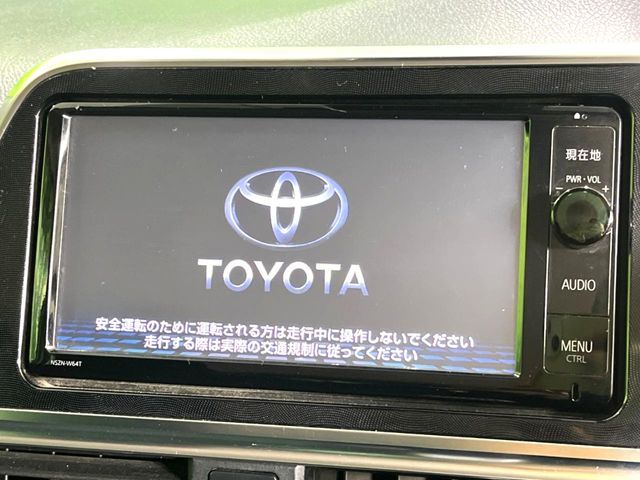 TOYOTA SIENTA HYBRID 2015 Image 31
