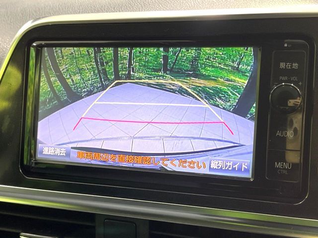 TOYOTA SIENTA HYBRID 2015 Image 31