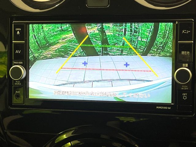 NISSAN NOTE 2019 Image 31