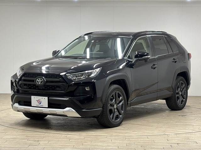 TOYOTA RAV4 4WD 2023 Image 31
