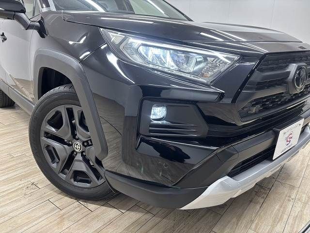 TOYOTA RAV4 4WD 2023 Image 31