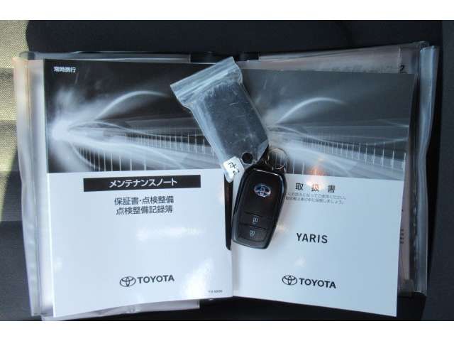 TOYOTA YARIS HYBRID 2020 Image 31