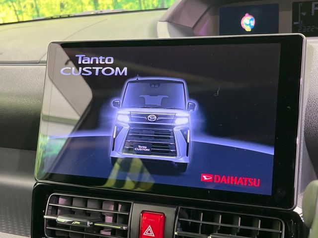DAIHATSU TANTO CUSTOM 2023 Image 31