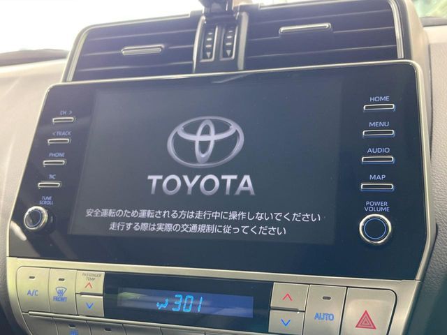 TOYOTA LANDCRUISER PRADO 2023 Image 31