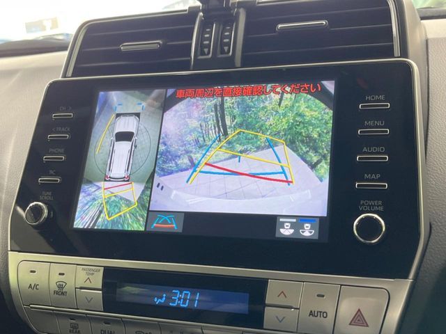 TOYOTA LANDCRUISER PRADO 2023 Image 31