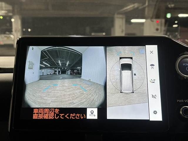 TOYOTA VOXY HYBRID 2023 Image 31