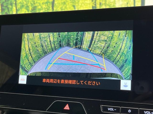 TOYOTA HARRIER HYBRID 2024 Image 31