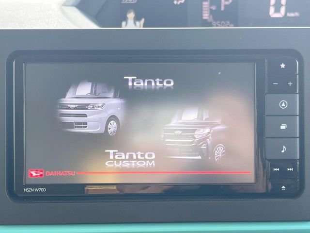 DAIHATSU TANTO 2020 Image 31