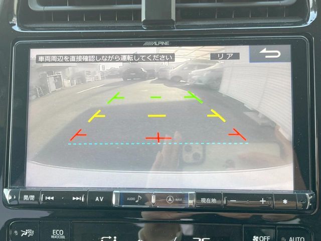 TOYOTA PRIUS 2017 Image 31