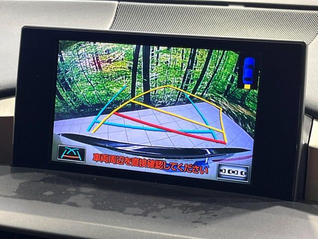 TOYOTA LEXUS NX200T AWD 2016 Image 31