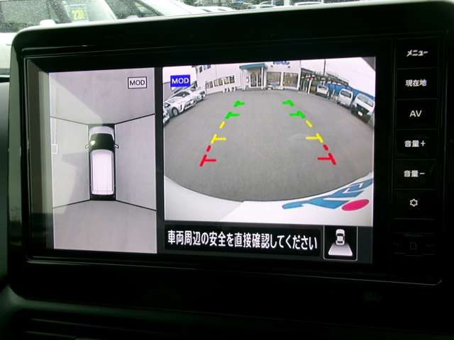 NISSAN DAYZ 2024 Image 31