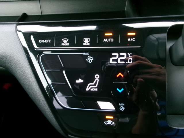 NISSAN DAYZ 2024 Image 31