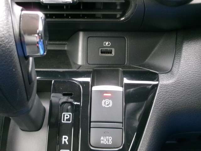 NISSAN DAYZ 2024 Image 31