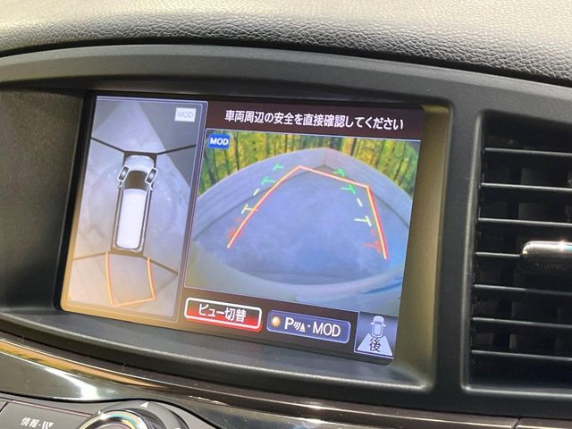 NISSAN ELGRAND 2014 Image 31