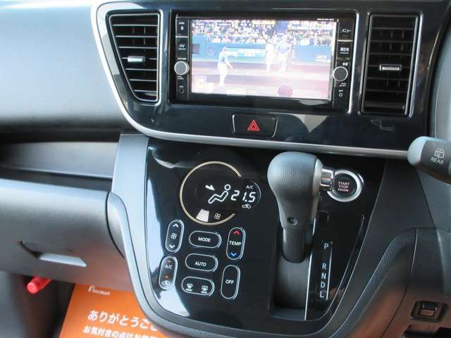 MITSUBISHI EK SPACE CUSTOM 2018 Image 31